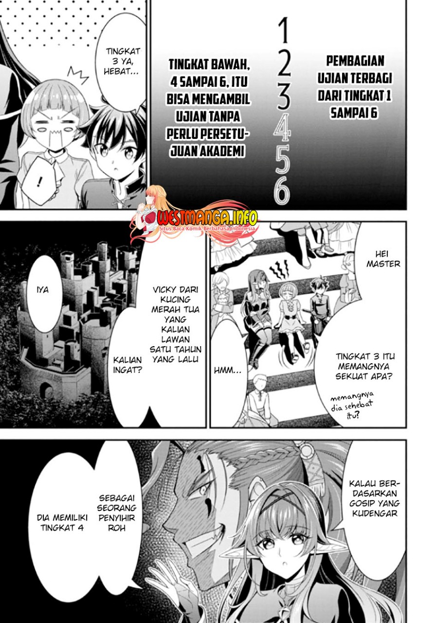 Tensei Gotoki de Nigerareru yo Demo, Niisan? Chapter 13.1 Gambar 8