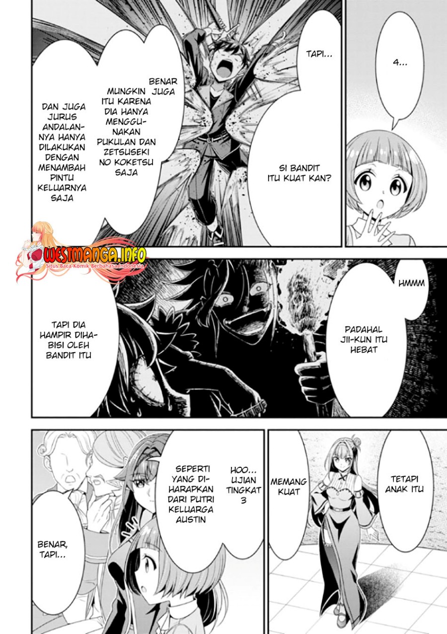 Tensei Gotoki de Nigerareru yo Demo, Niisan? Chapter 13.1 Gambar 9