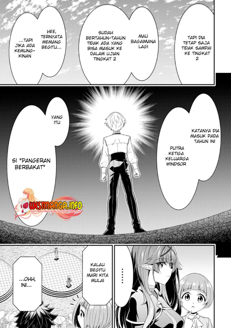Tensei Gotoki de Nigerareru yo Demo, Niisan? Chapter 13.1 Gambar 10