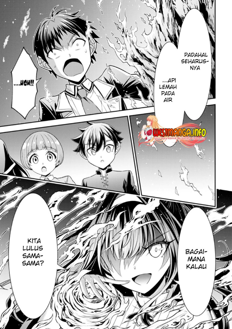 Tensei Gotoki de Nigerareru yo Demo, Niisan? Chapter 13.1 Gambar 14