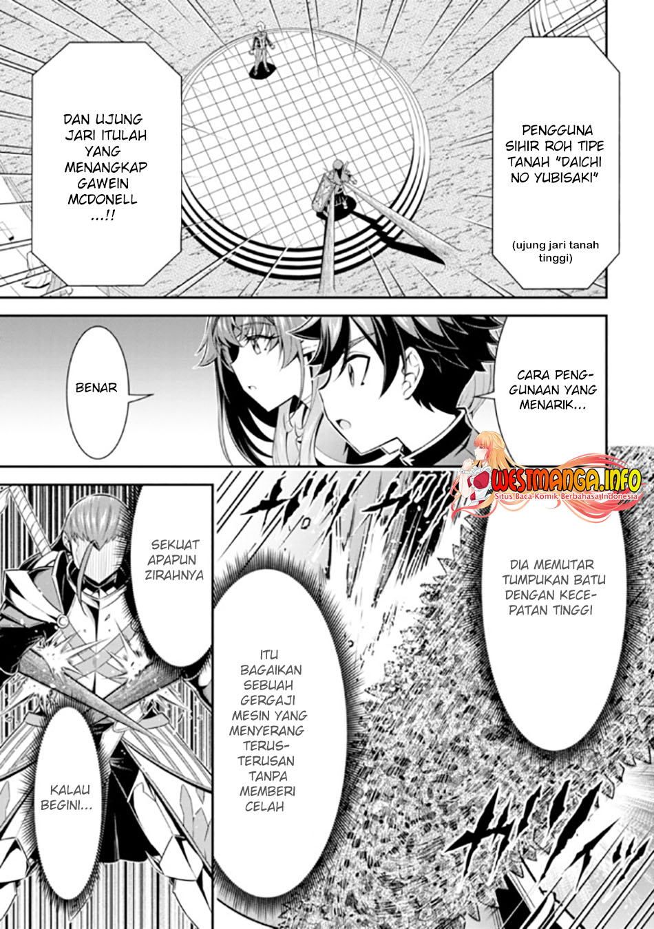 Tensei Gotoki de Nigerareru yo Demo, Niisan? Chapter 13.3 Gambar 3