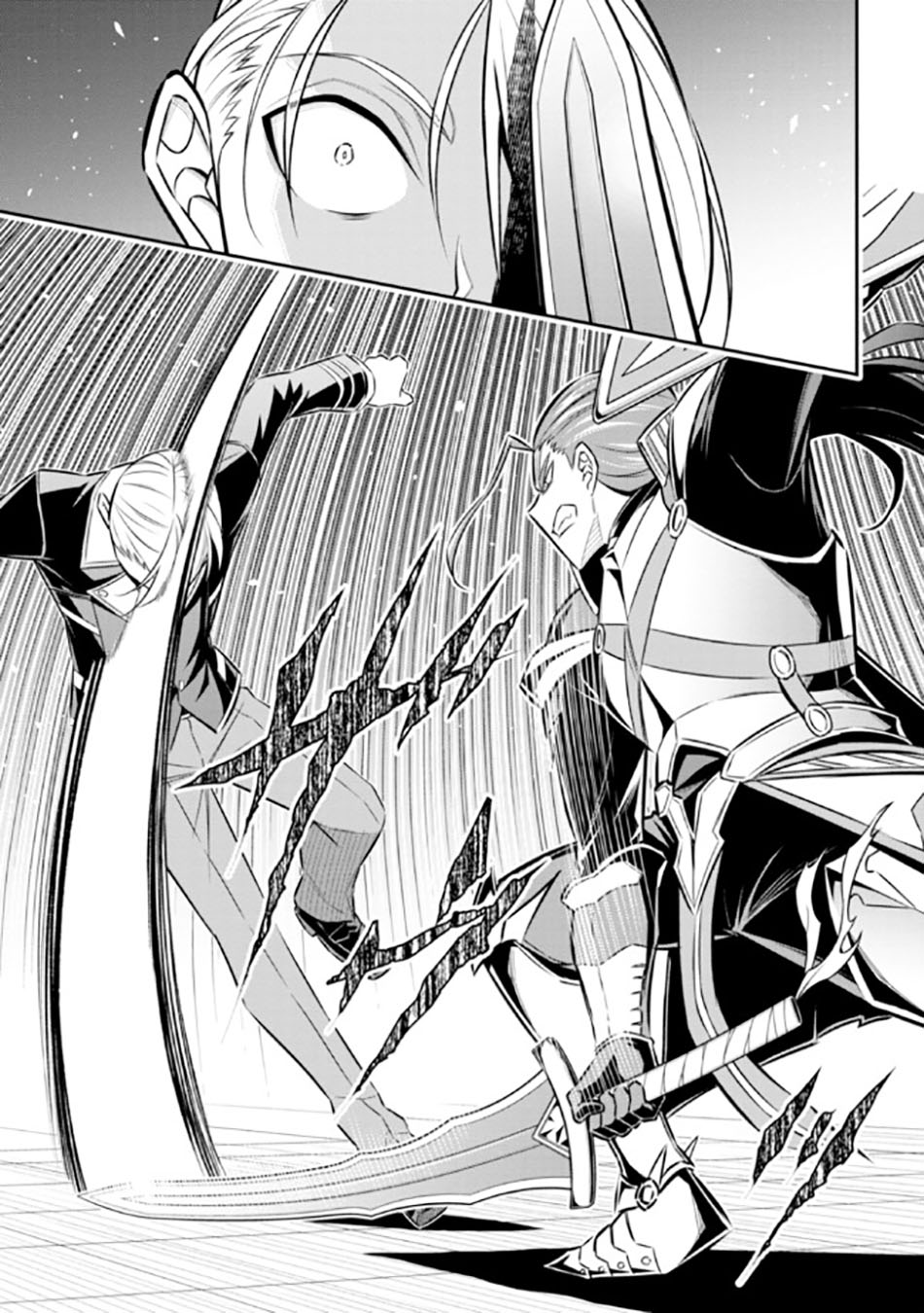 Tensei Gotoki de Nigerareru yo Demo, Niisan? Chapter 13.3 Gambar 7