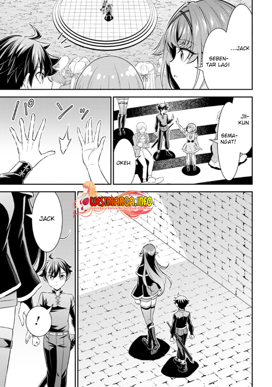Tensei Gotoki de Nigerareru yo Demo, Niisan? Chapter 13.3 Gambar 9