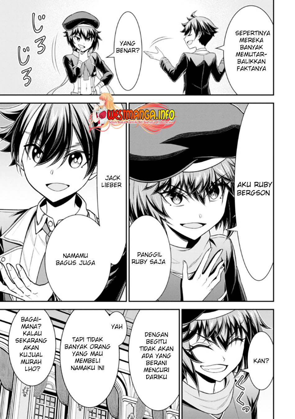 Tensei Gotoki de Nigerareru yo Demo, Niisan? Chapter 15.1 Gambar 5