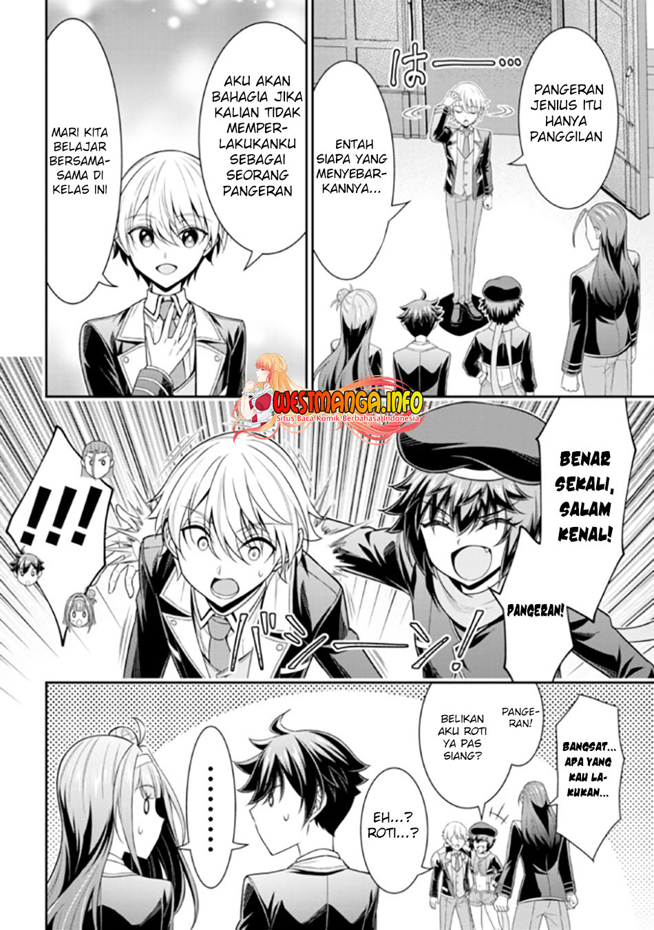 Tensei Gotoki de Nigerareru yo Demo, Niisan? Chapter 15.1 Gambar 14