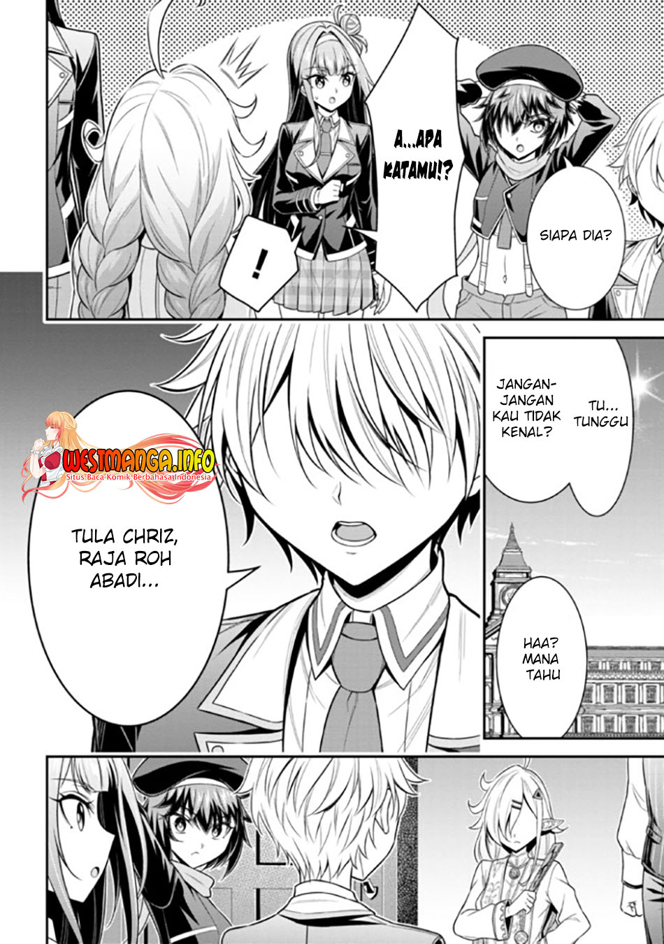 Tensei Gotoki de Nigerareru yo Demo, Niisan? Chapter 15.1 Gambar 16