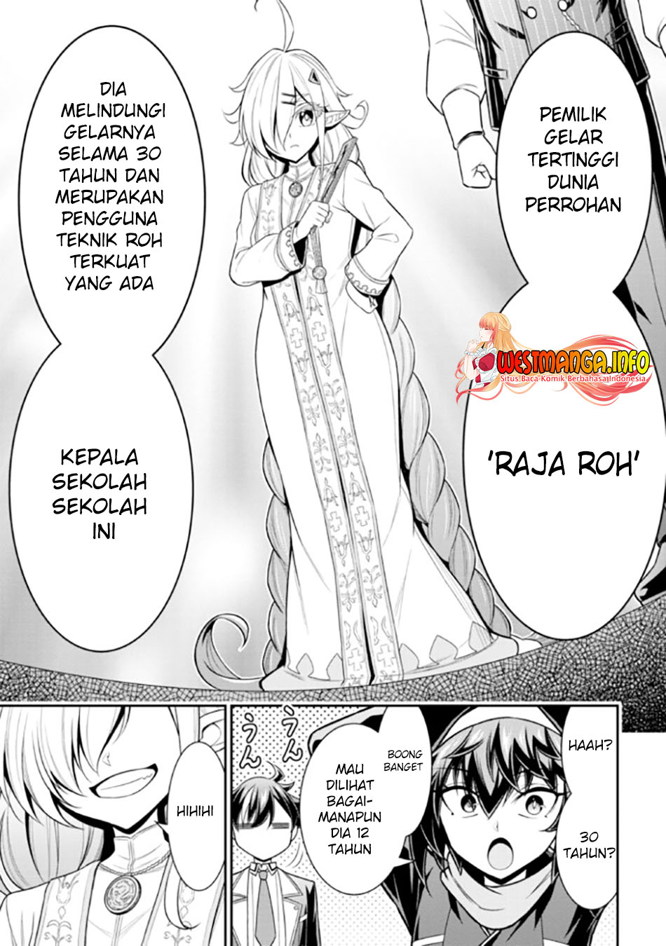 Tensei Gotoki de Nigerareru yo Demo, Niisan? Chapter 15.1 Gambar 17