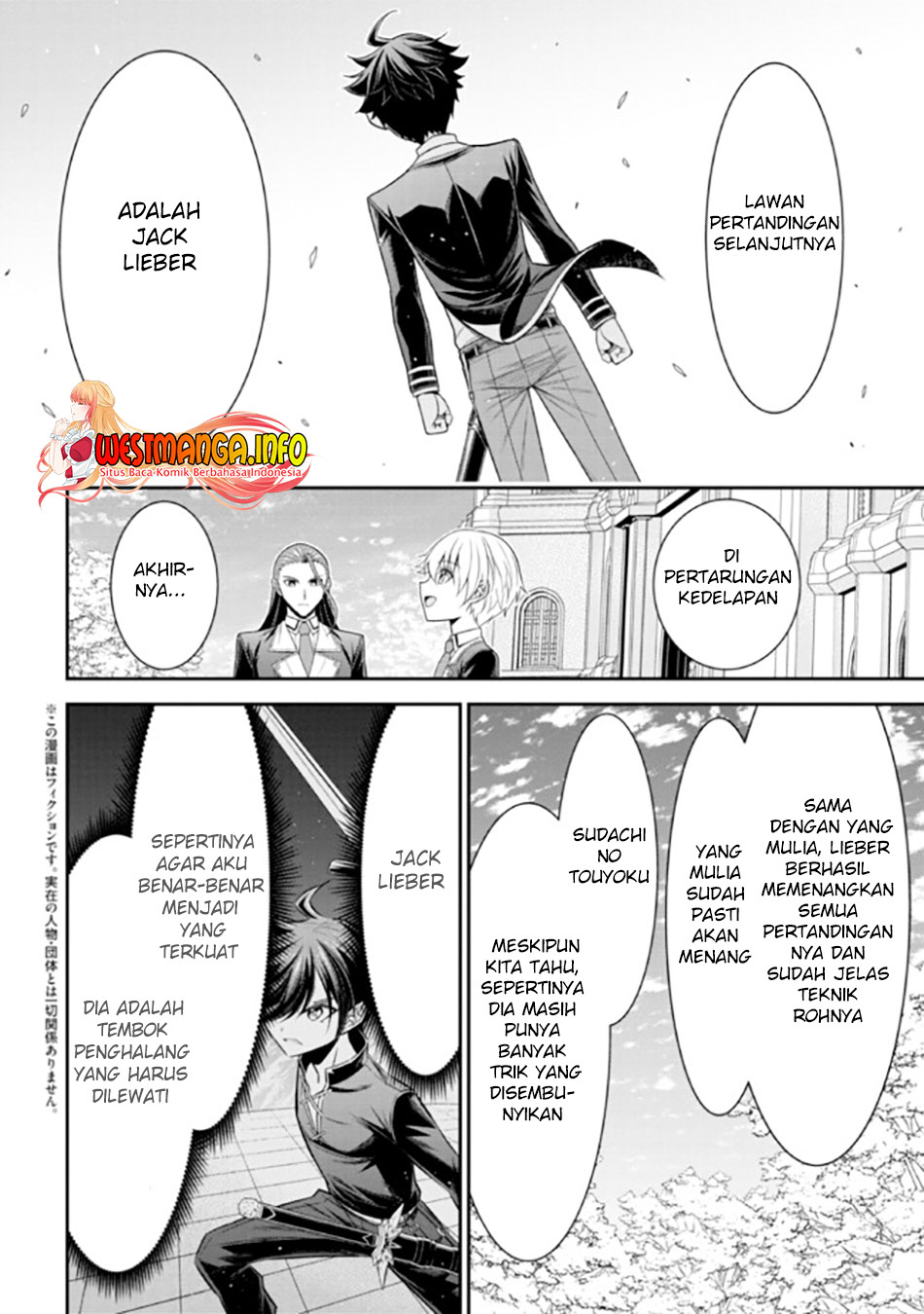 Tensei Gotoki de Nigerareru yo Demo, Niisan? Chapter 19.1 Gambar 5
