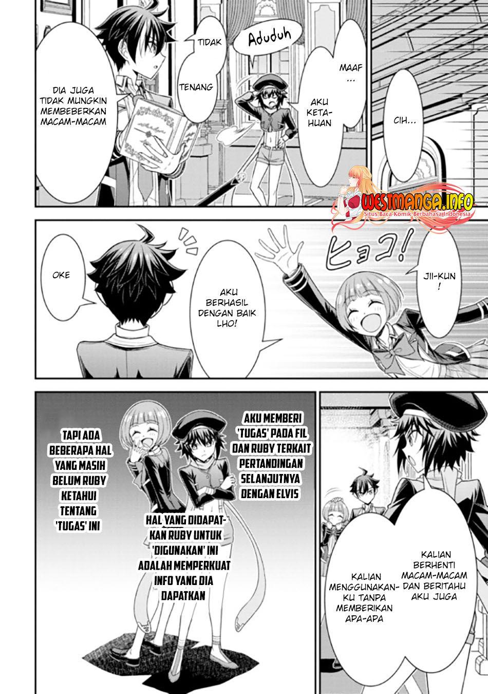 Tensei Gotoki de Nigerareru yo Demo, Niisan? Chapter 19.1 Gambar 7