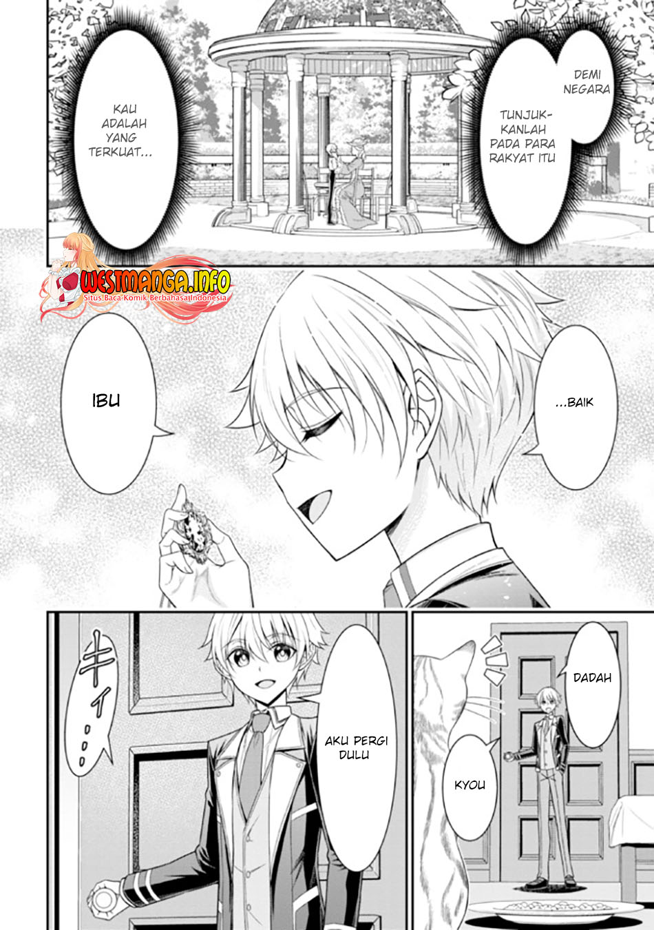 Tensei Gotoki de Nigerareru yo Demo, Niisan? Chapter 19.1 Gambar 11