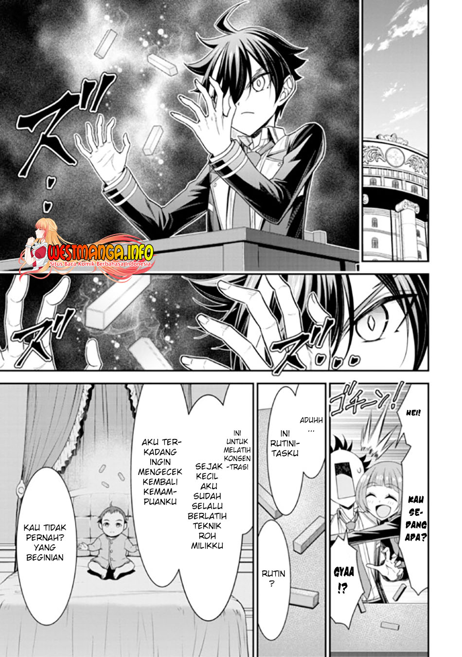Tensei Gotoki de Nigerareru yo Demo, Niisan? Chapter 19.1 Gambar 12