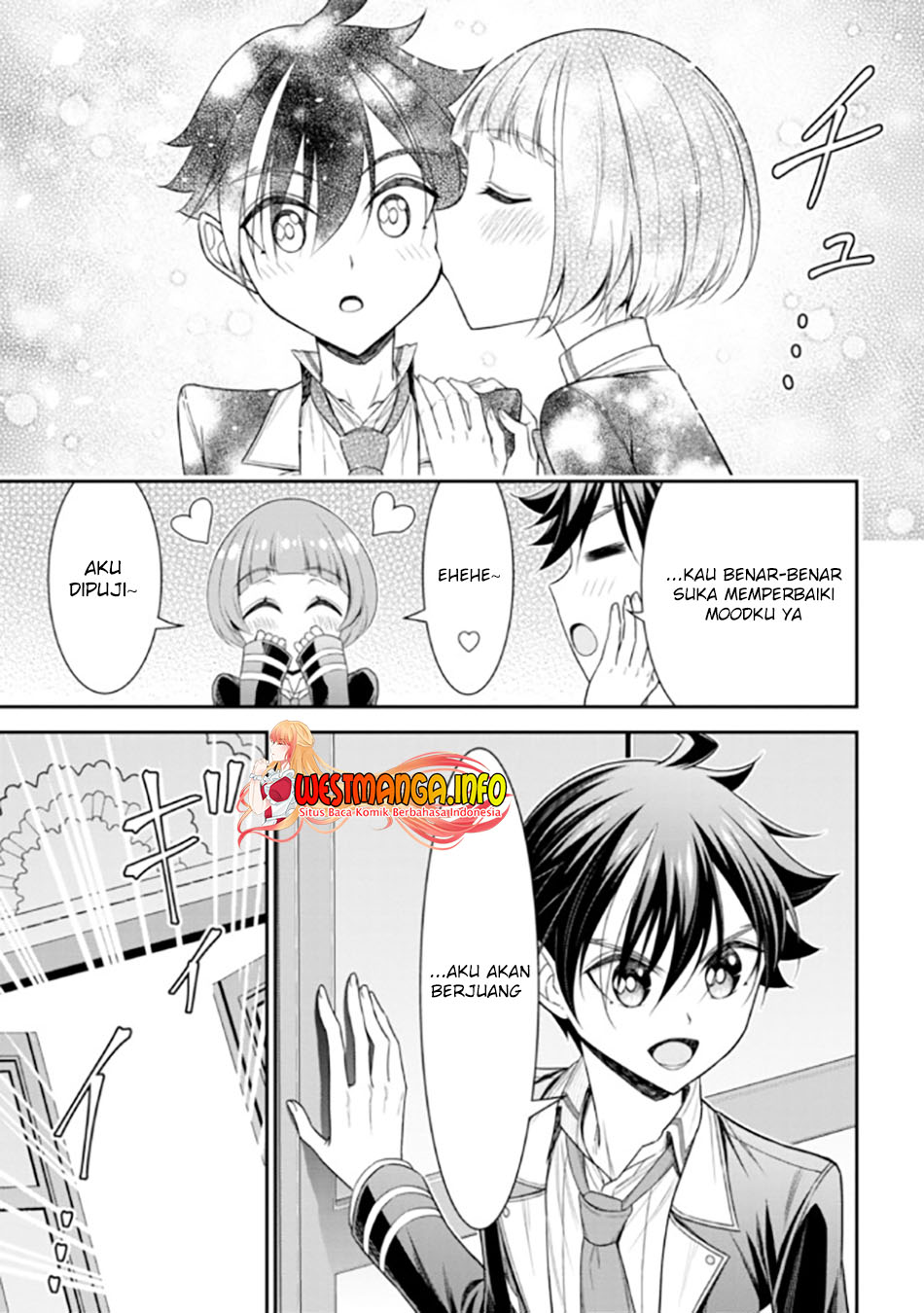 Tensei Gotoki de Nigerareru yo Demo, Niisan? Chapter 19.1 Gambar 14