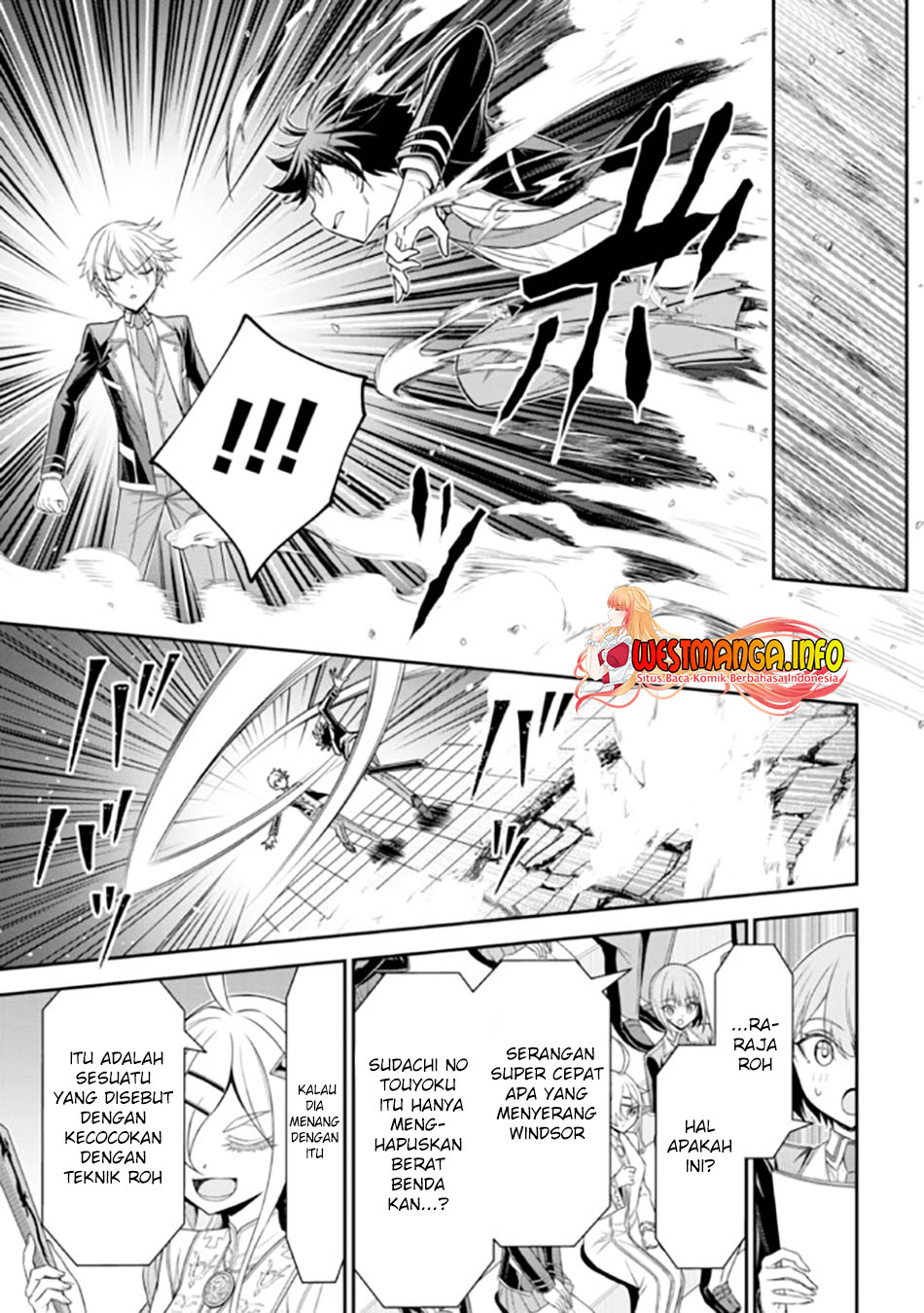 Tensei Gotoki de Nigerareru yo Demo, Niisan? Chapter 19.1 Gambar 20
