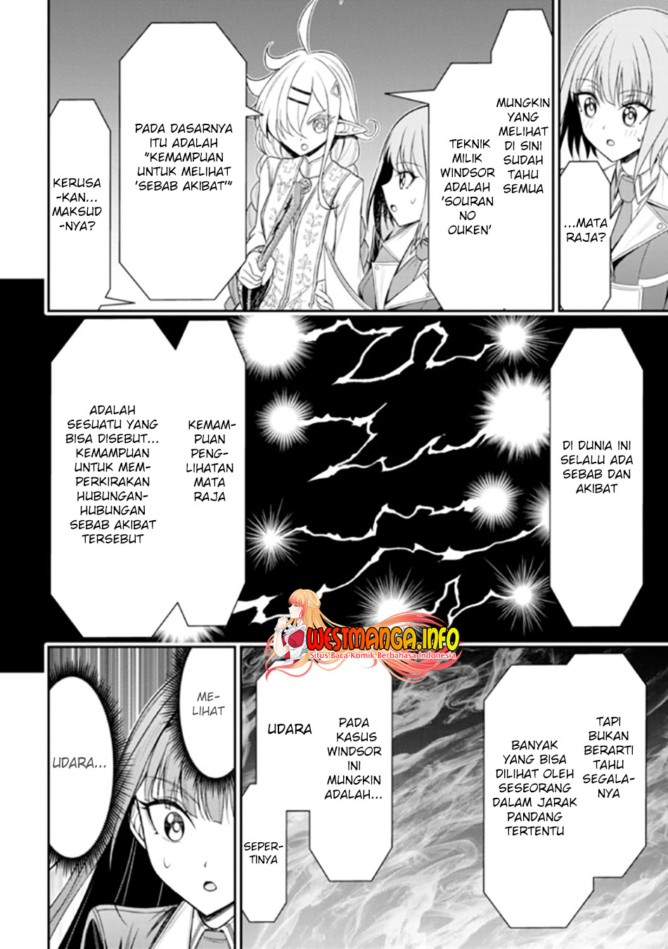 Tensei Gotoki de Nigerareru yo Demo, Niisan? Chapter 19.1 Gambar 23