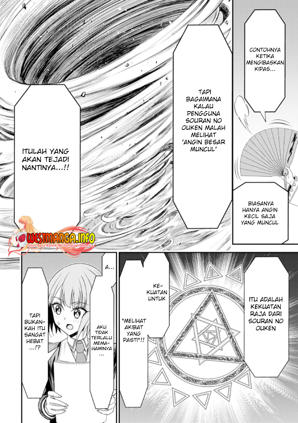 Tensei Gotoki de Nigerareru yo Demo, Niisan? Chapter 19.1 Gambar 25