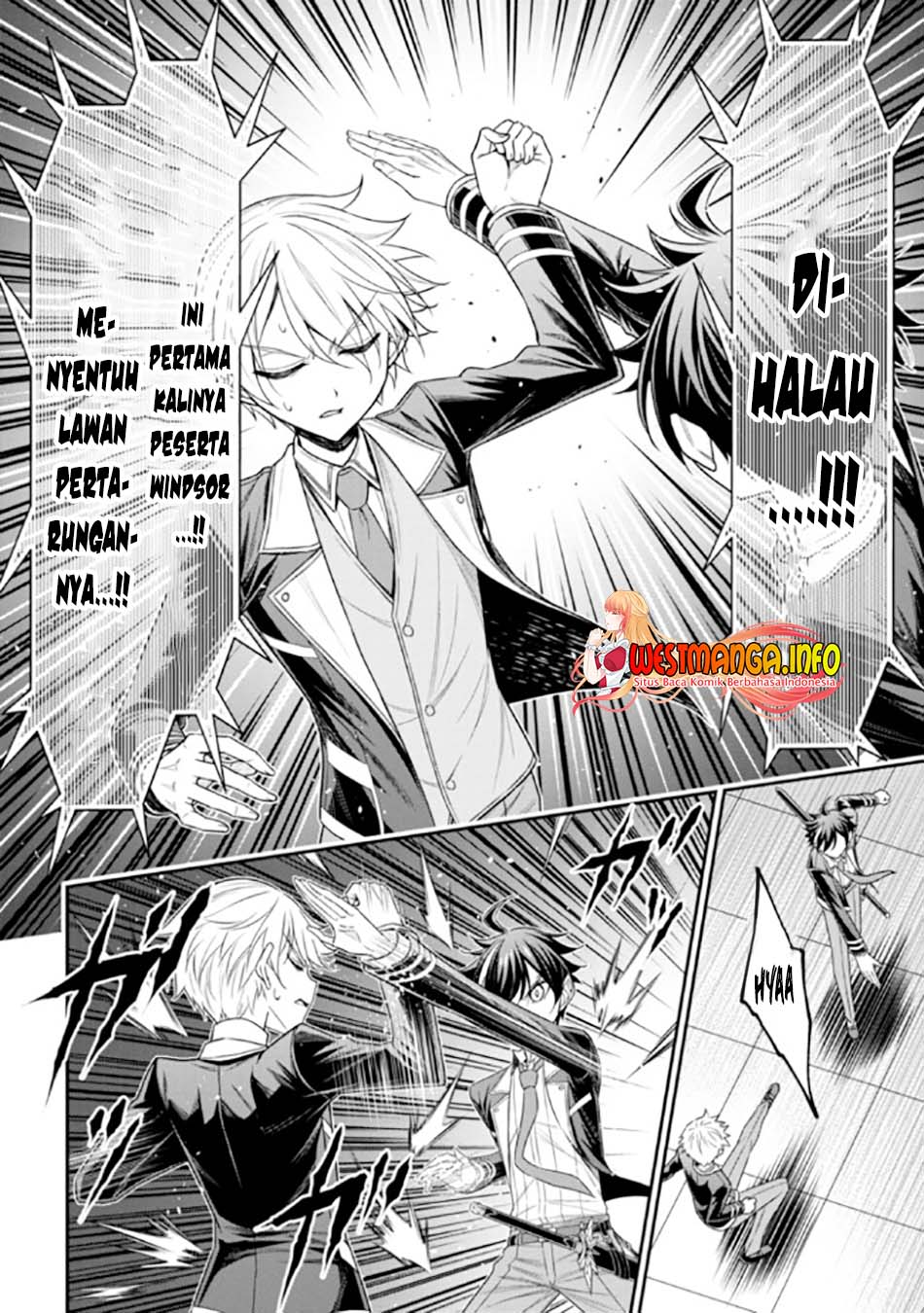 Tensei Gotoki de Nigerareru yo Demo, Niisan? Chapter 19.1 Gambar 27