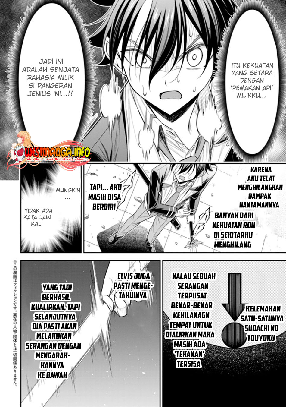 Tensei Gotoki de Nigerareru yo Demo, Niisan? Chapter 20.1 Gambar 4
