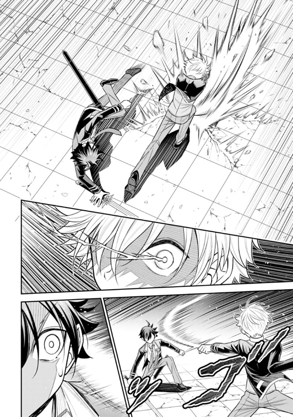Tensei Gotoki de Nigerareru yo Demo, Niisan? Chapter 20.1 Gambar 17