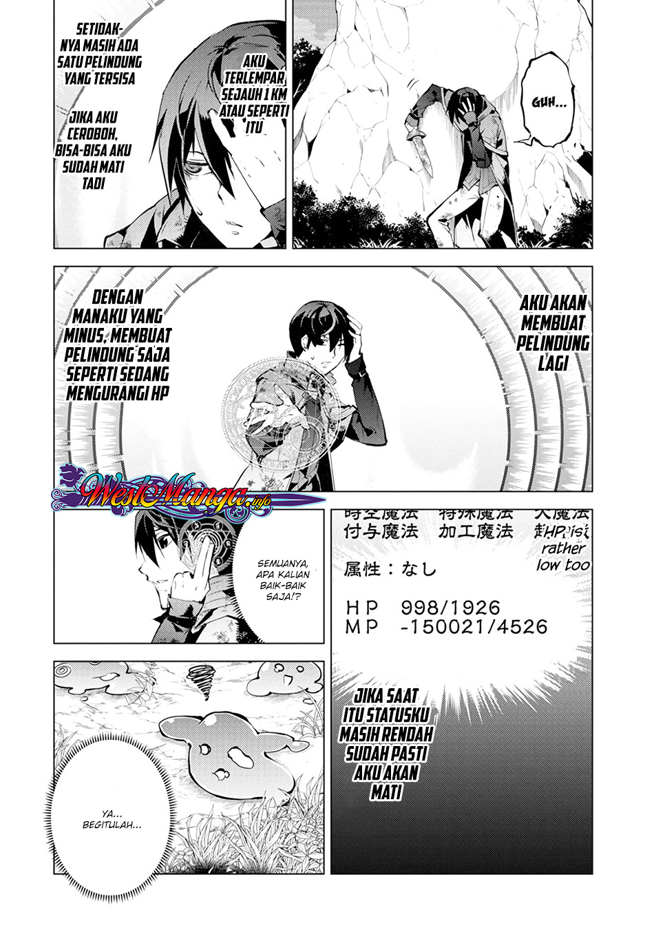 Tensei Kenja no Isekai Raifu ~Daini no Shokugyo wo Ete Sekai Saikyou ni Narimashita Chapter 10.2 Gambar 17