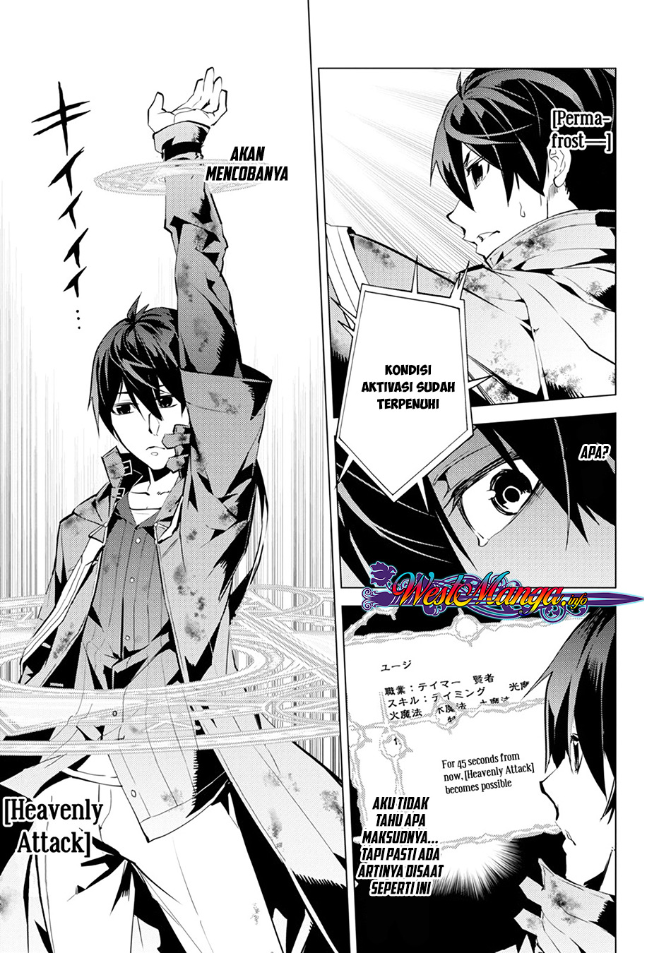 Tensei Kenja no Isekai Raifu ~Daini no Shokugyo wo Ete Sekai Saikyou ni Narimashita Chapter 10.2 Gambar 22