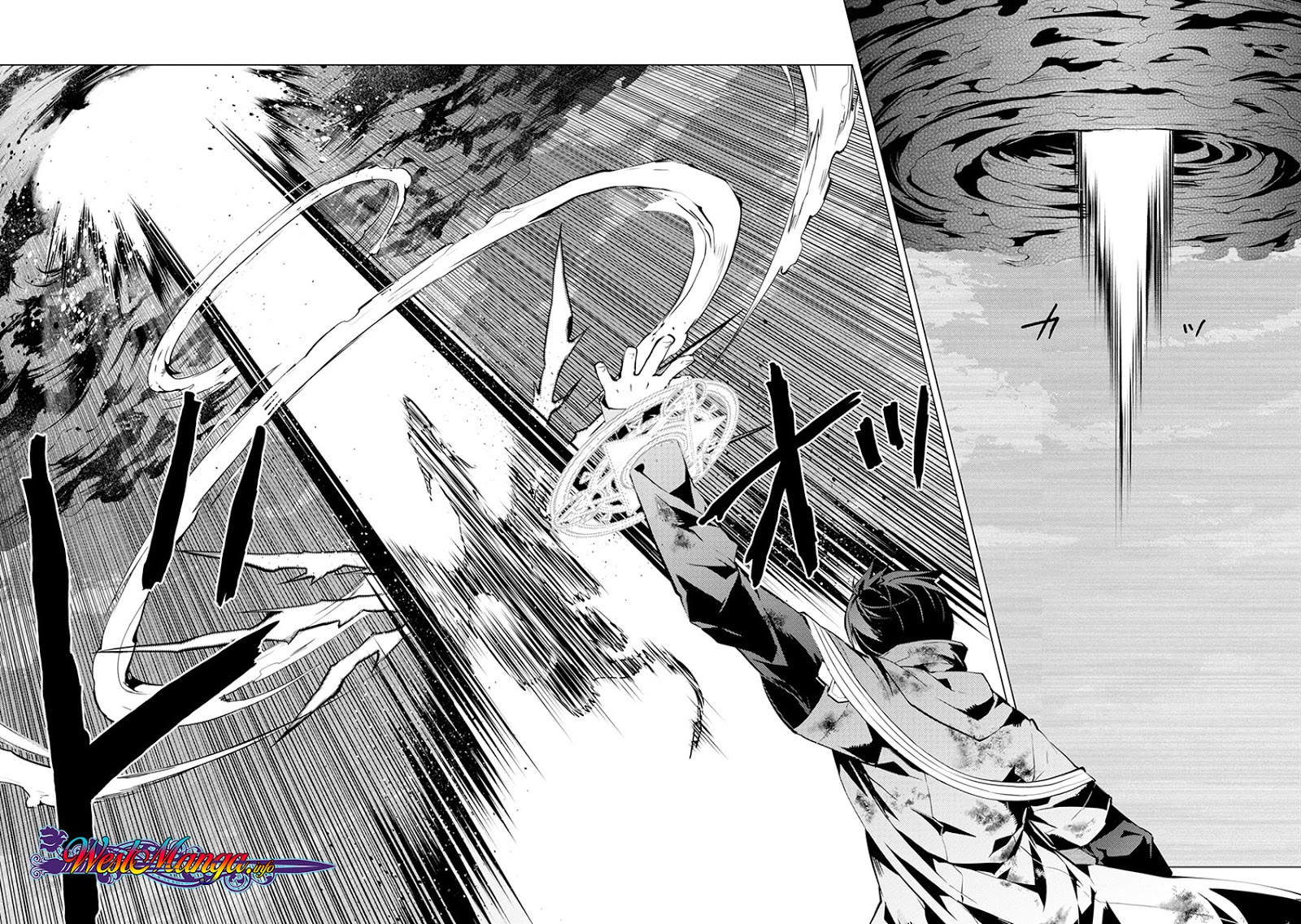 Tensei Kenja no Isekai Raifu ~Daini no Shokugyo wo Ete Sekai Saikyou ni Narimashita Chapter 10.2 Gambar 23