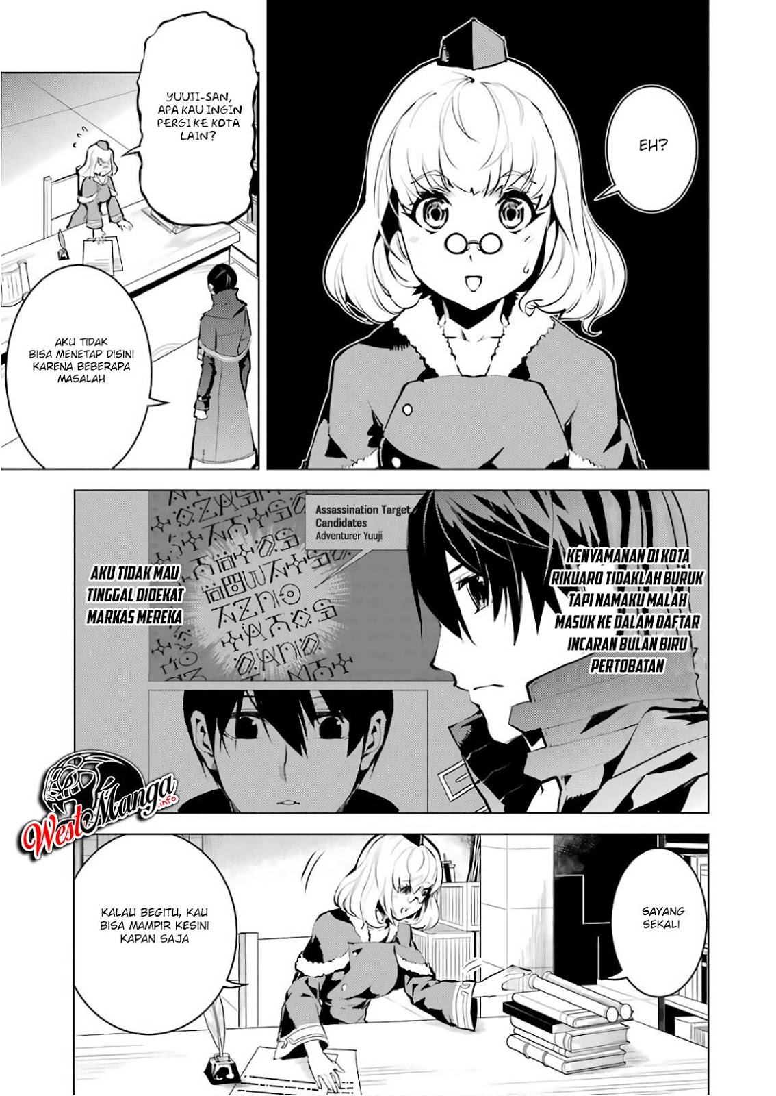Tensei Kenja no Isekai Raifu ~Daini no Shokugyo wo Ete Sekai Saikyou ni Narimashita Chapter 15.1 Gambar 4