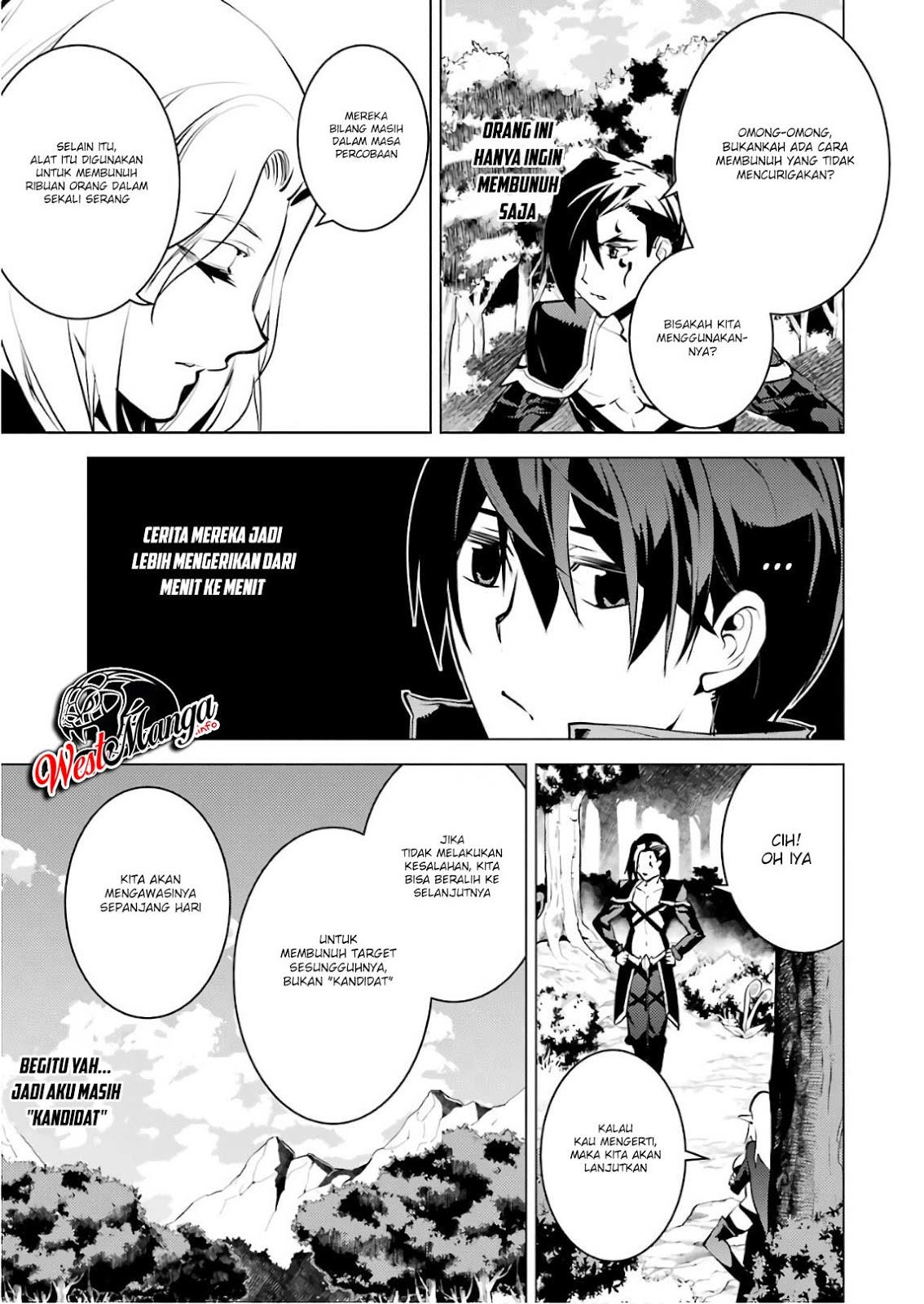 Tensei Kenja no Isekai Raifu ~Daini no Shokugyo wo Ete Sekai Saikyou ni Narimashita Chapter 15.1 Gambar 18