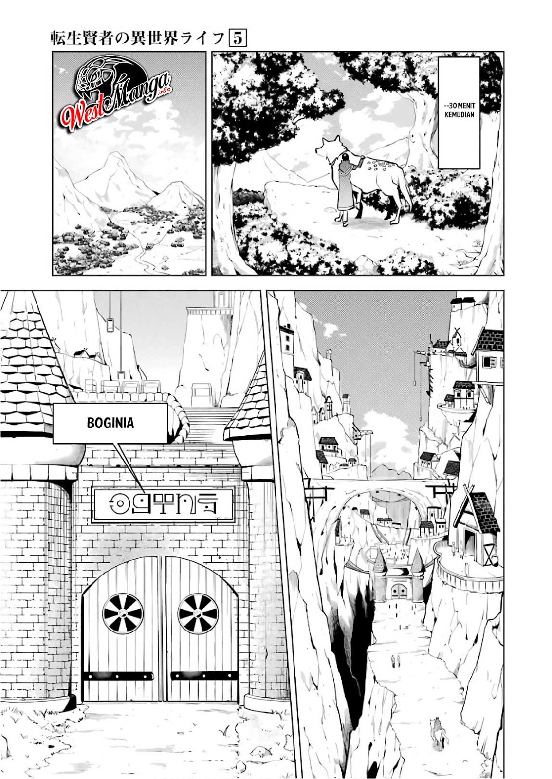 Tensei Kenja no Isekai Raifu ~Daini no Shokugyo wo Ete Sekai Saikyou ni Narimashita Chapter 15.1 Gambar 20
