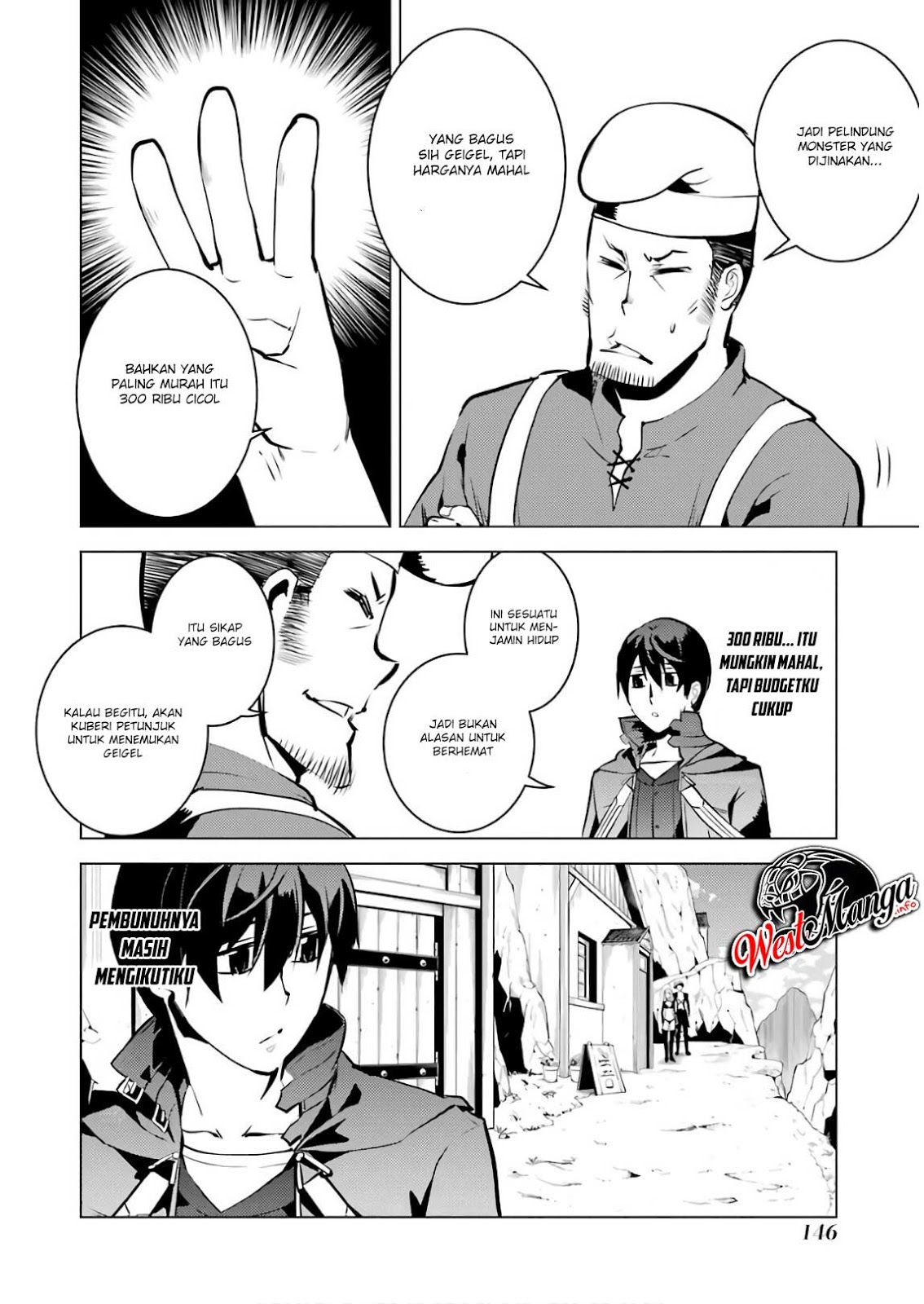 Tensei Kenja no Isekai Raifu ~Daini no Shokugyo wo Ete Sekai Saikyou ni Narimashita Chapter 15.1 Gambar 23