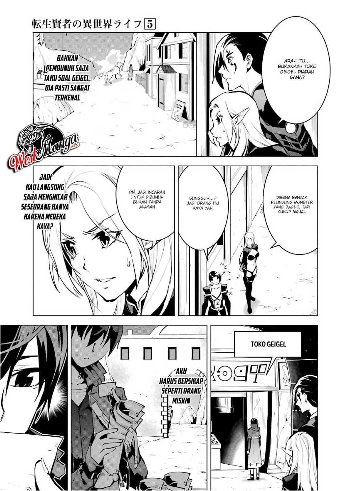 Tensei Kenja no Isekai Raifu ~Daini no Shokugyo wo Ete Sekai Saikyou ni Narimashita Chapter 15.1 Gambar 24