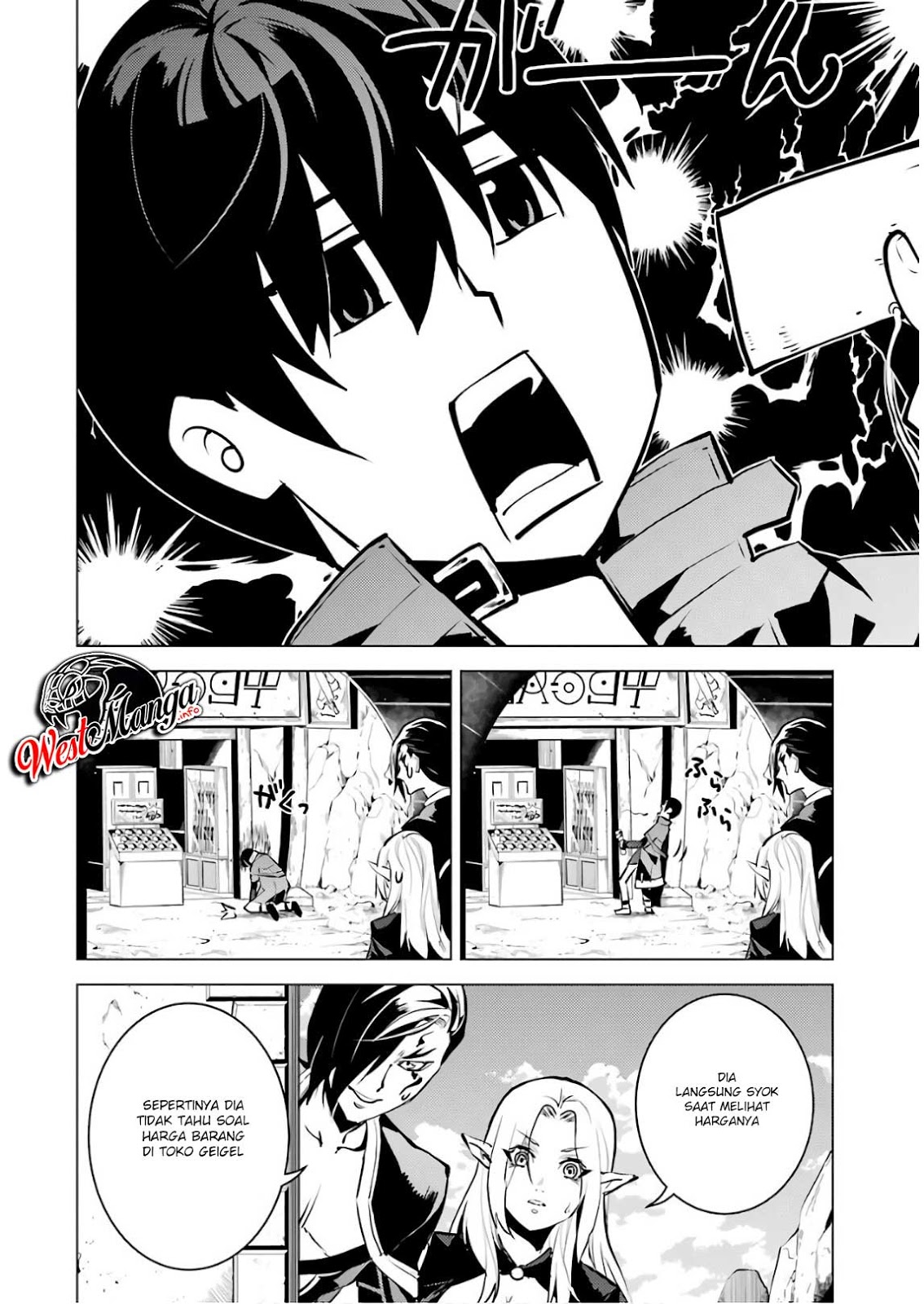 Tensei Kenja no Isekai Raifu ~Daini no Shokugyo wo Ete Sekai Saikyou ni Narimashita Chapter 15.1 Gambar 25