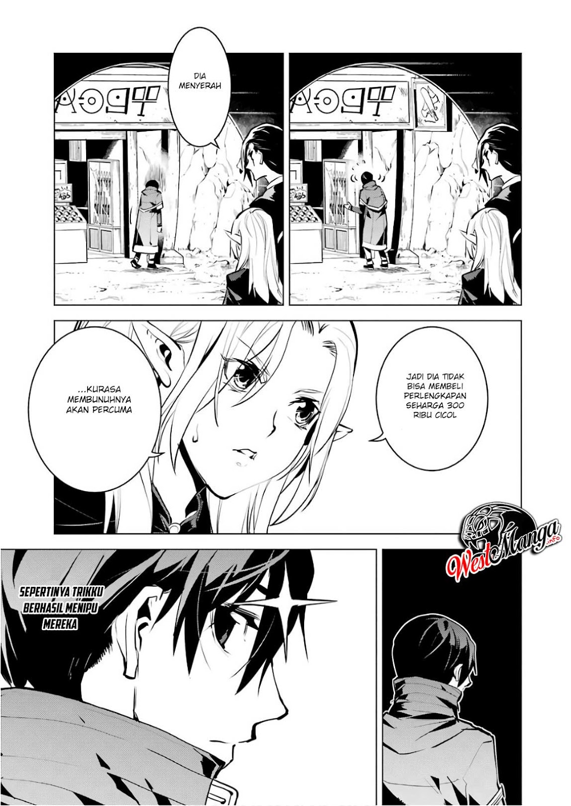 Tensei Kenja no Isekai Raifu ~Daini no Shokugyo wo Ete Sekai Saikyou ni Narimashita Chapter 15.1 Gambar 26
