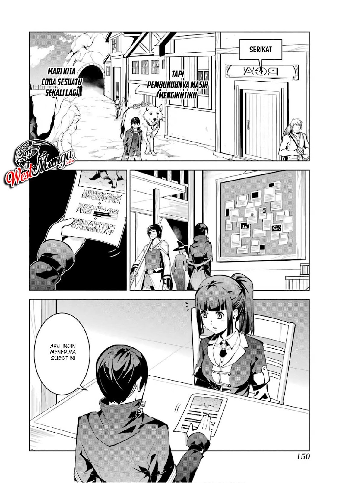 Tensei Kenja no Isekai Raifu ~Daini no Shokugyo wo Ete Sekai Saikyou ni Narimashita Chapter 15.1 Gambar 27