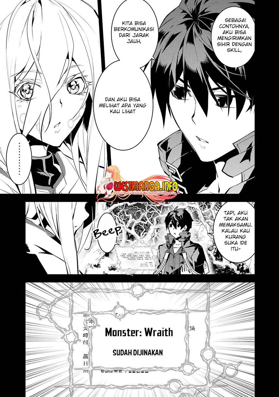 Tensei Kenja no Isekai Raifu ~Daini no Shokugyo wo Ete Sekai Saikyou ni Narimashita Chapter 53.1 Gambar 20