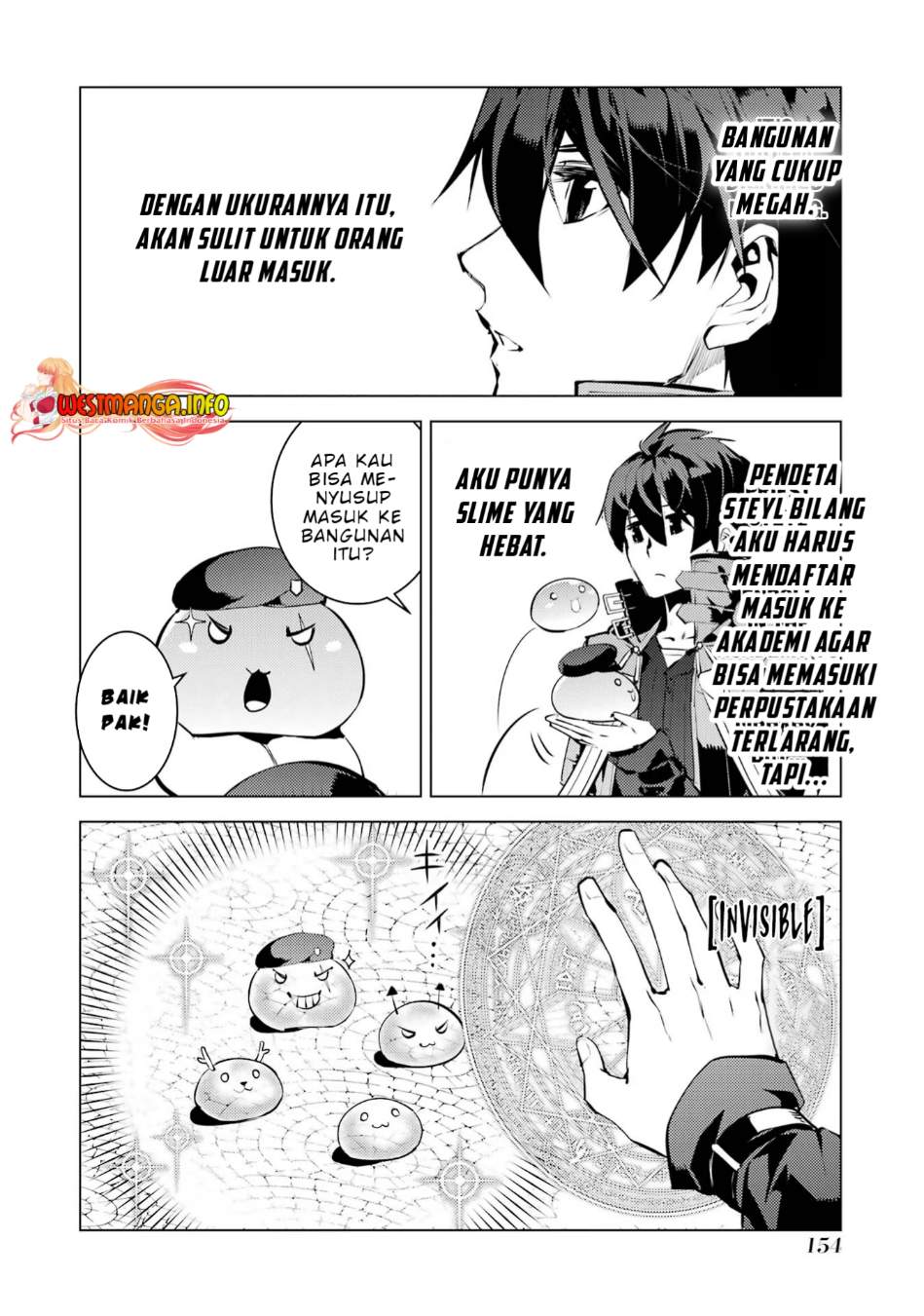 Tensei Kenja no Isekai Raifu ~Daini no Shokugyo wo Ete Sekai Saikyou ni Narimashita Chapter 54.2 Gambar 13