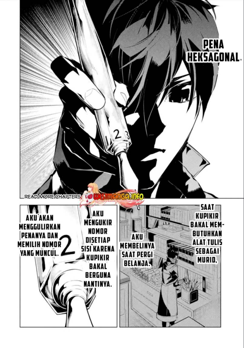 Tensei Kenja no Isekai Raifu ~Daini no Shokugyo wo Ete Sekai Saikyou ni Narimashita Chapter 56.2 Gambar 7