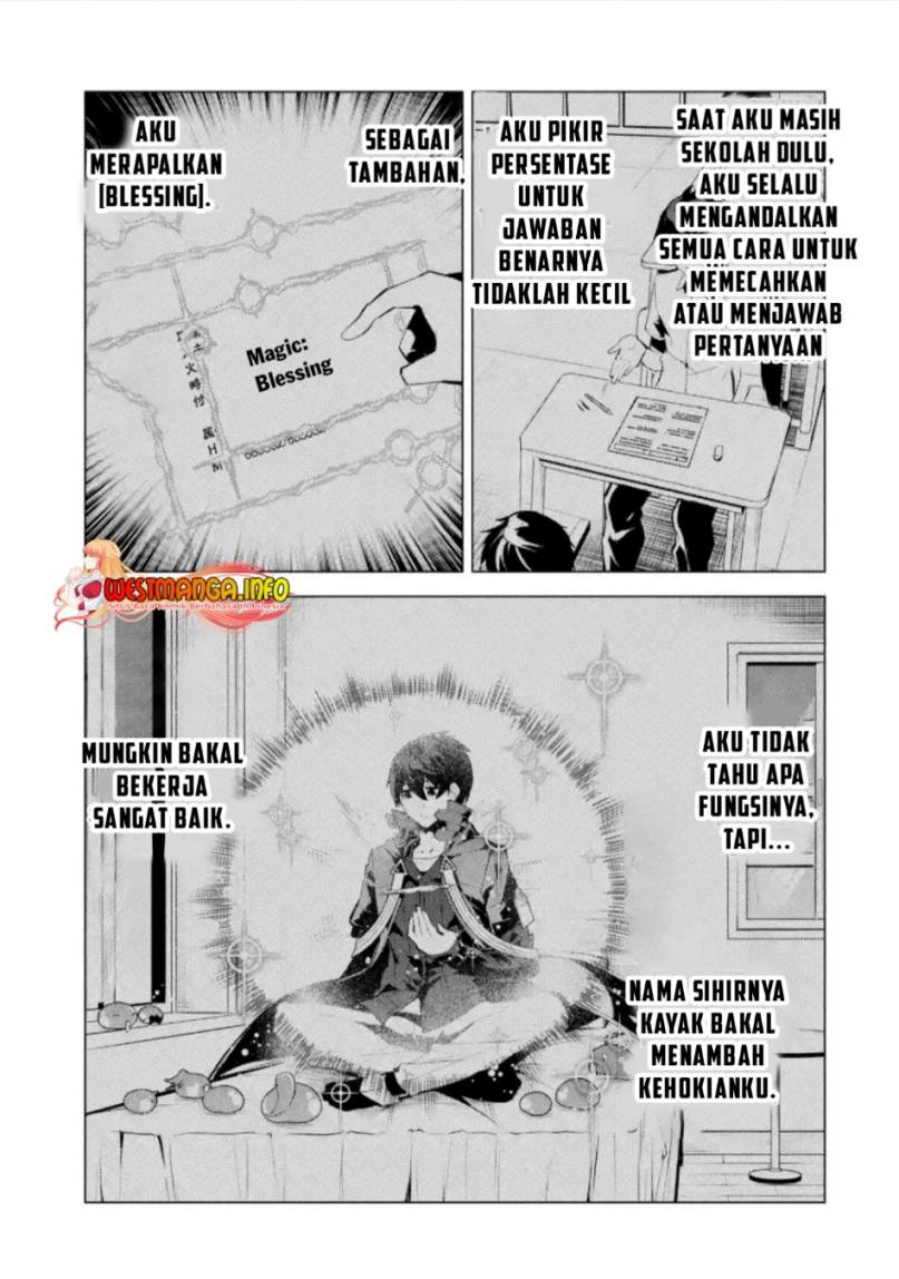 Tensei Kenja no Isekai Raifu ~Daini no Shokugyo wo Ete Sekai Saikyou ni Narimashita Chapter 56.2 Gambar 8