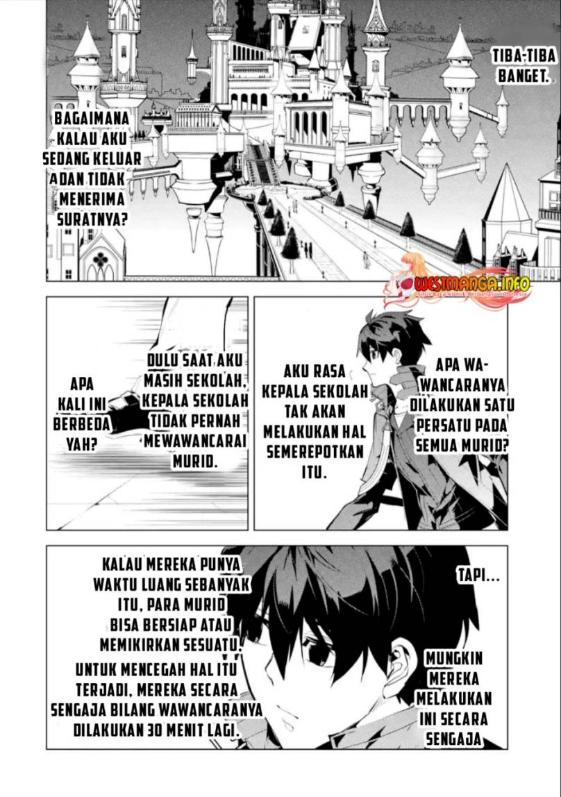Tensei Kenja no Isekai Raifu ~Daini no Shokugyo wo Ete Sekai Saikyou ni Narimashita Chapter 56.2 Gambar 17