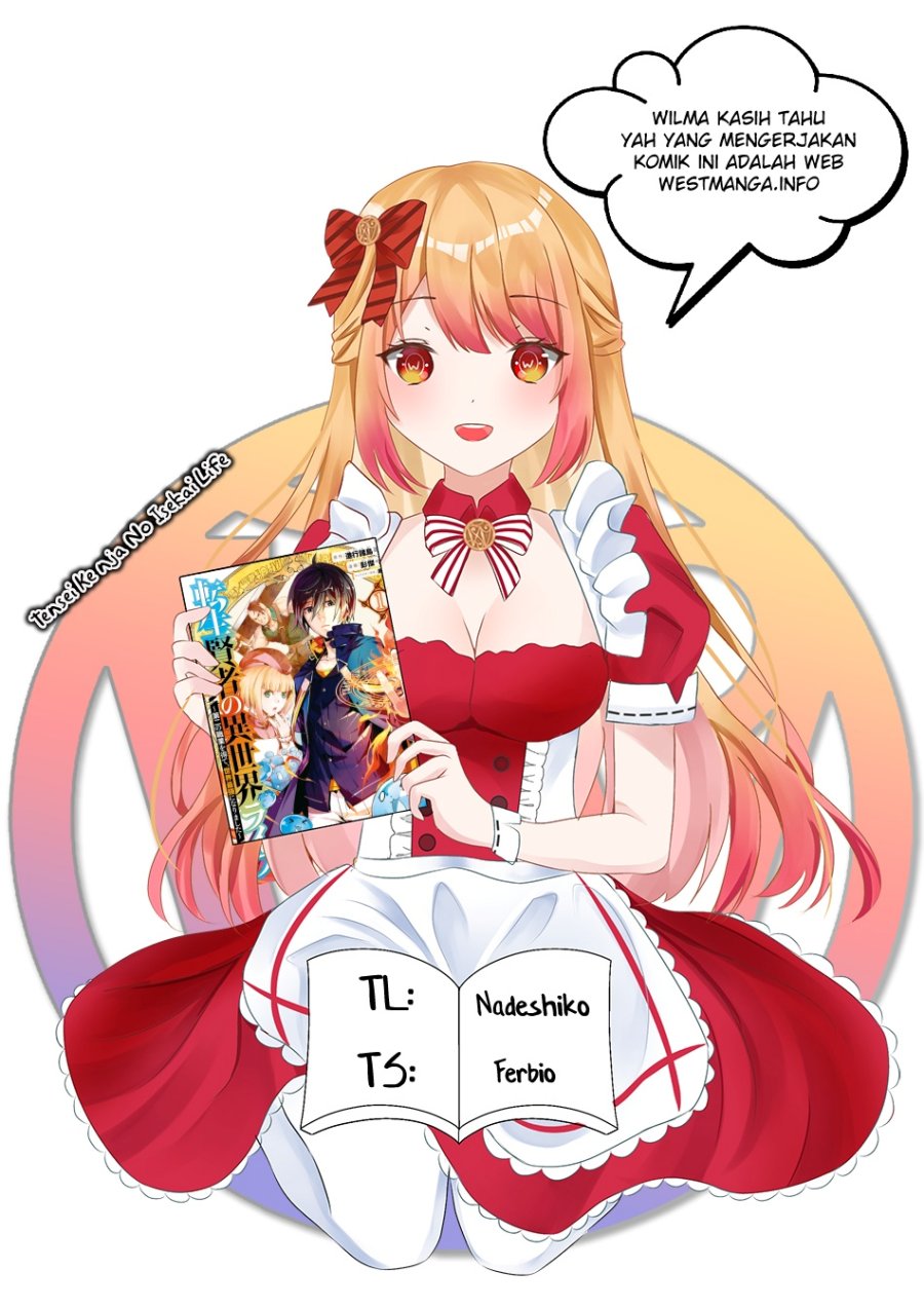 Tensei Kenja no Isekai Raifu ~Daini no Shokugyo wo Ete Sekai Saikyou ni Narimashita Chapter 57.1 Gambar 3