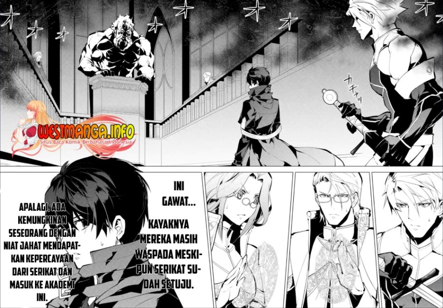 Tensei Kenja no Isekai Raifu ~Daini no Shokugyo wo Ete Sekai Saikyou ni Narimashita Chapter 57.1 Gambar 7