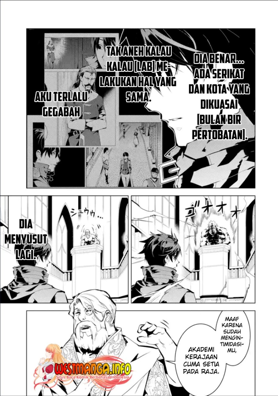 Tensei Kenja no Isekai Raifu ~Daini no Shokugyo wo Ete Sekai Saikyou ni Narimashita Chapter 57.1 Gambar 15