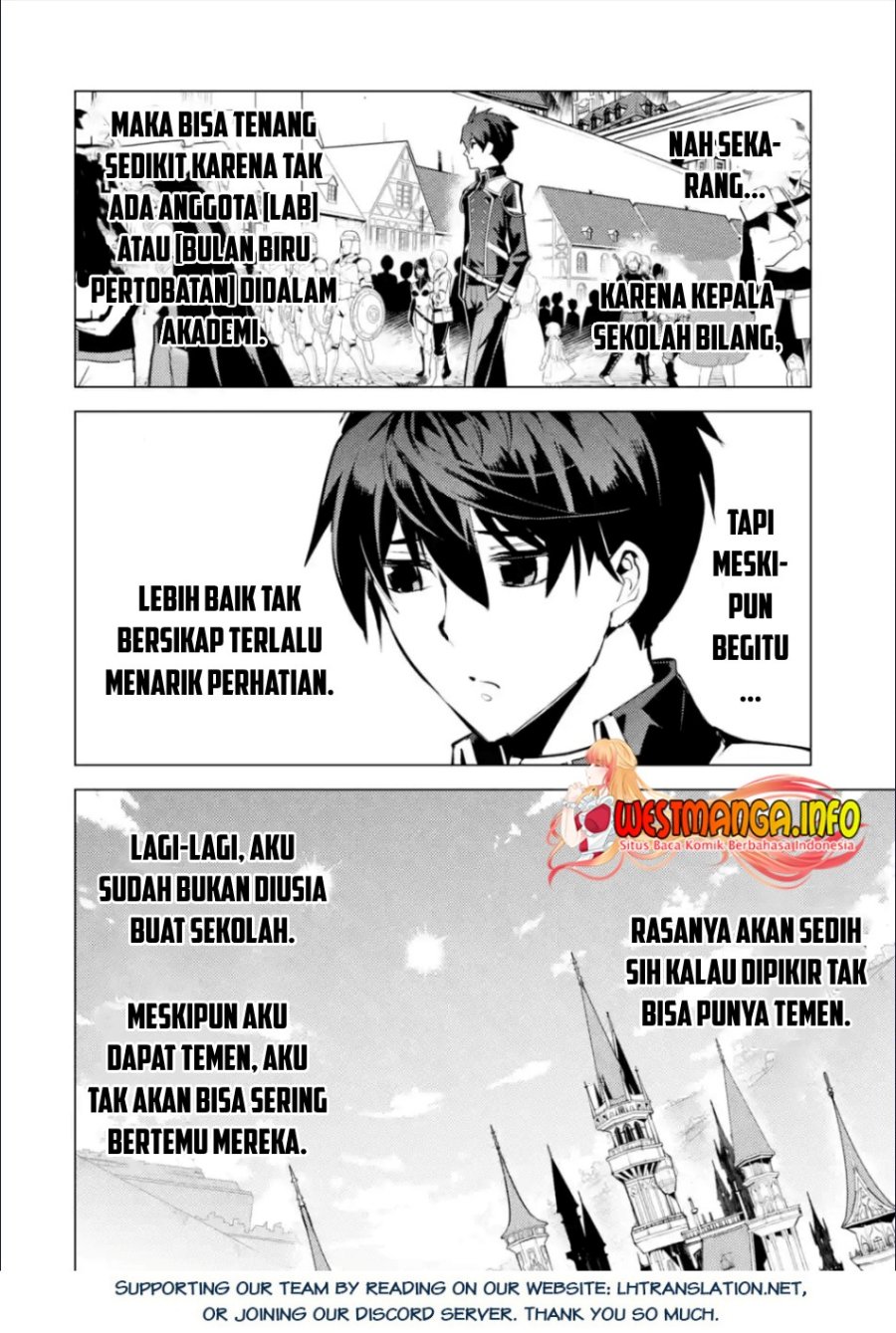Tensei Kenja no Isekai Raifu ~Daini no Shokugyo wo Ete Sekai Saikyou ni Narimashita Chapter 57.1 Gambar 22