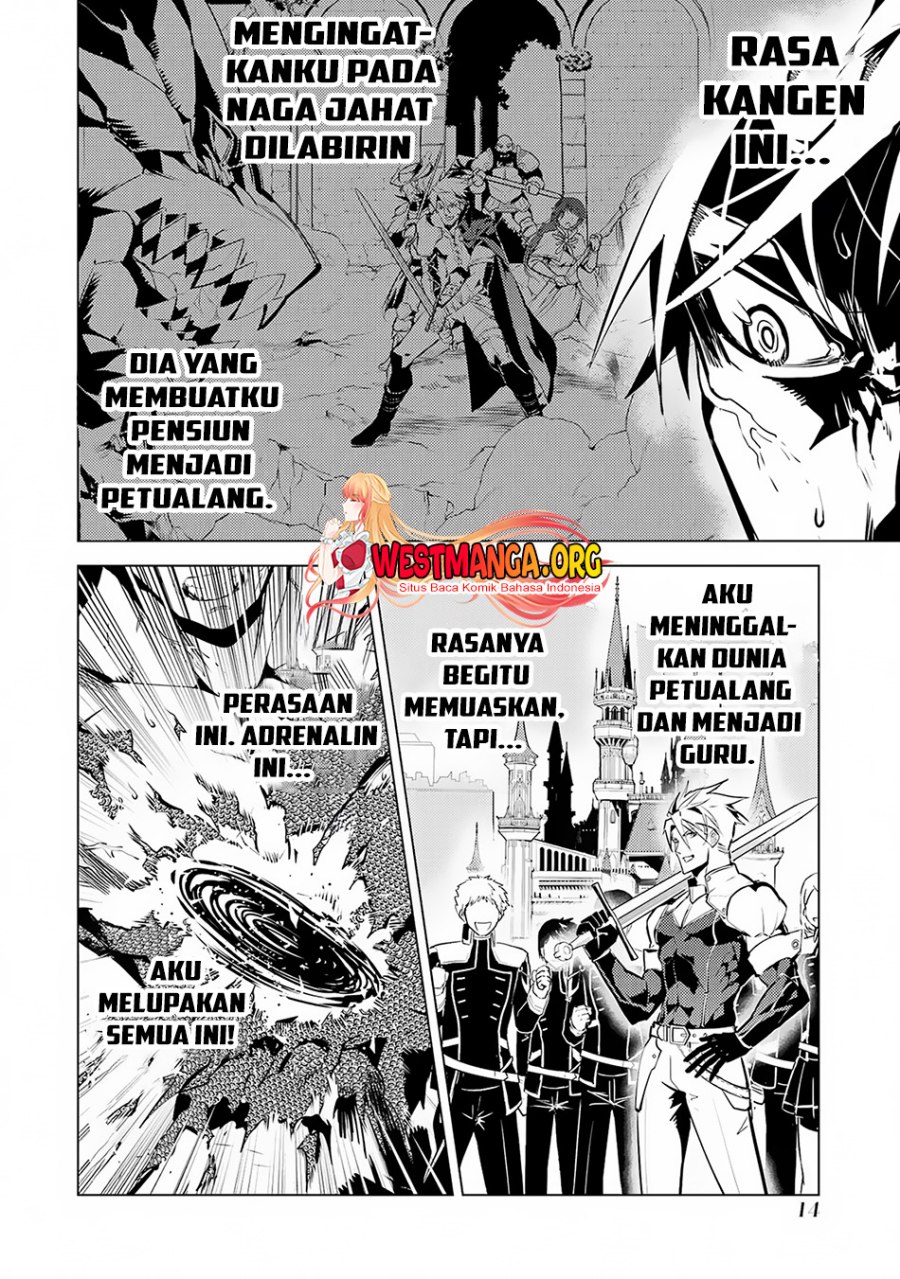 Tensei Kenja no Isekai Raifu ~Daini no Shokugyo wo Ete Sekai Saikyou ni Narimashita Chapter 64.1 Gambar 14