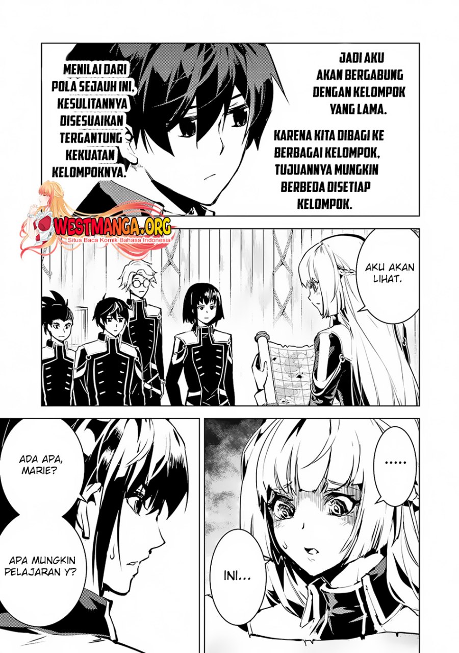 Tensei Kenja no Isekai Raifu ~Daini no Shokugyo wo Ete Sekai Saikyou ni Narimashita Chapter 64.1 Gambar 30