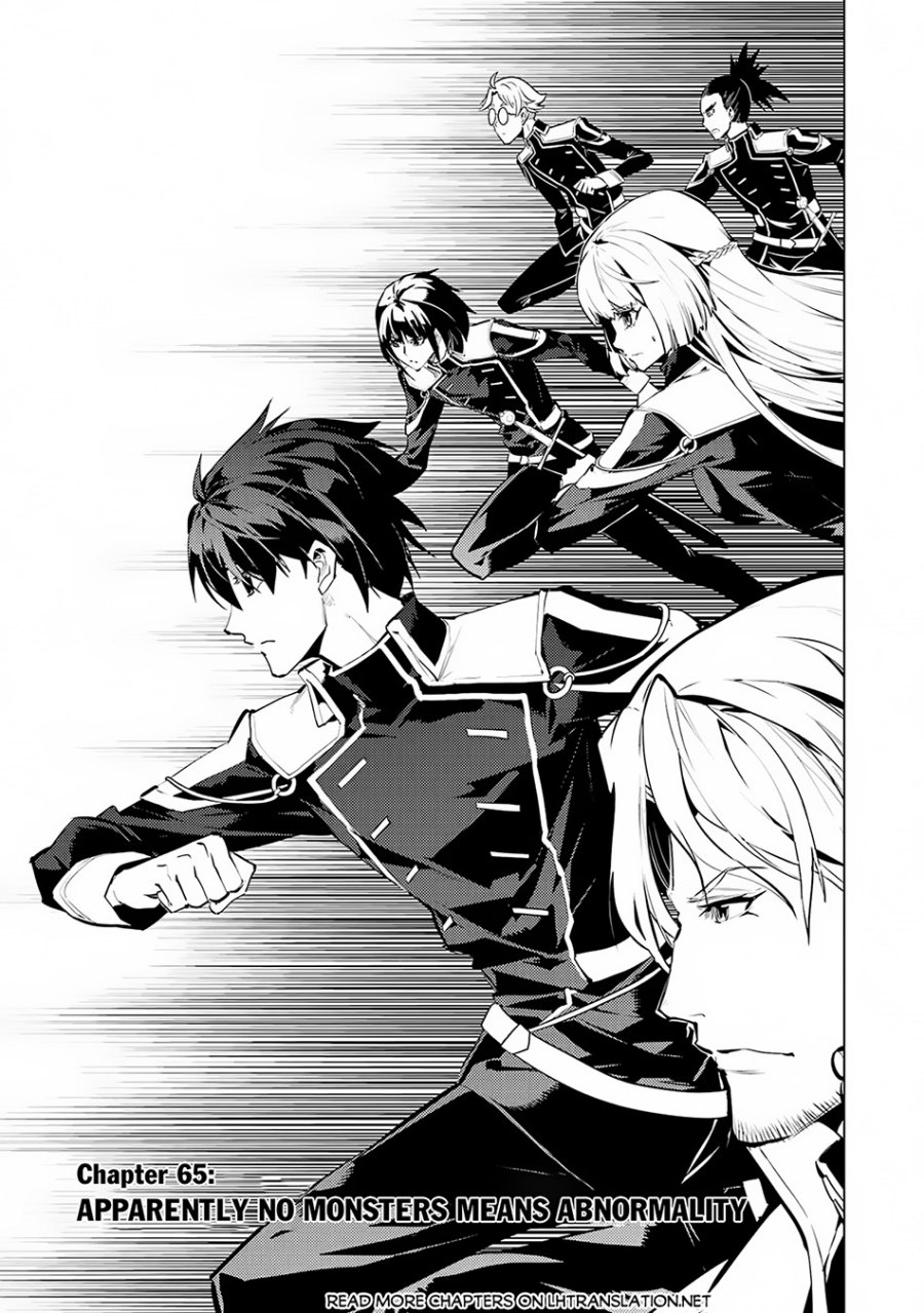 Tensei Kenja no Isekai Raifu ~Daini no Shokugyo wo Ete Sekai Saikyou ni Narimashita Chapter 65.1 Gambar 4