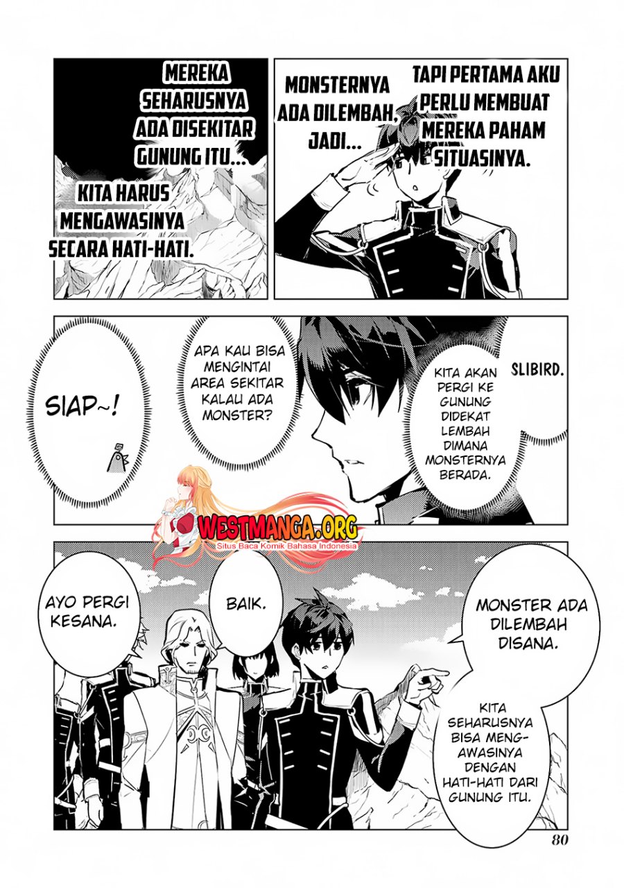 Tensei Kenja no Isekai Raifu ~Daini no Shokugyo wo Ete Sekai Saikyou ni Narimashita Chapter 65.1 Gambar 20