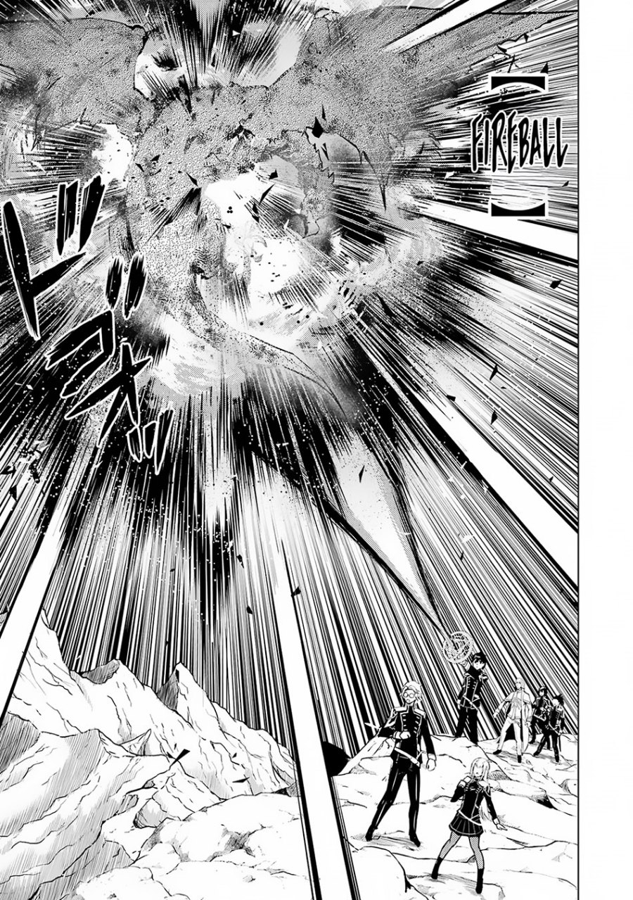 Tensei Kenja no Isekai Raifu ~Daini no Shokugyo wo Ete Sekai Saikyou ni Narimashita Chapter 65.1 Gambar 27