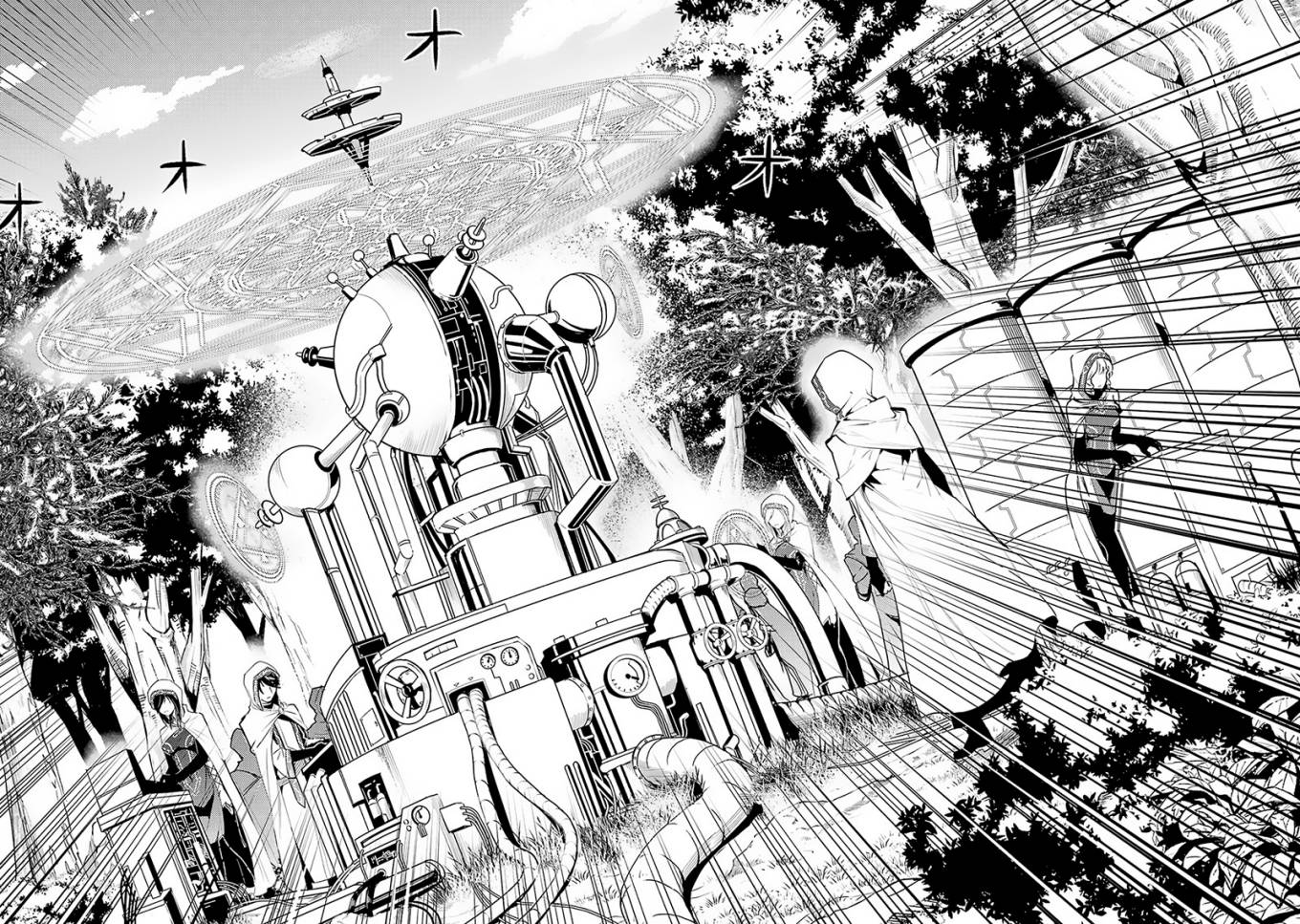 Tensei Kenja no Isekai Raifu ~Daini no Shokugyo wo Ete Sekai Saikyou ni Narimashita Chapter 65.2 Gambar 5
