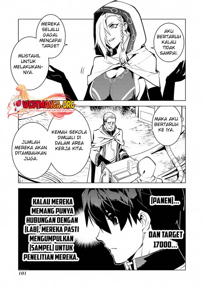 Tensei Kenja no Isekai Raifu ~Daini no Shokugyo wo Ete Sekai Saikyou ni Narimashita Chapter 65.2 Gambar 11
