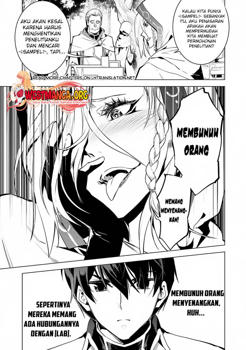 Tensei Kenja no Isekai Raifu ~Daini no Shokugyo wo Ete Sekai Saikyou ni Narimashita Chapter 65.2 Gambar 13